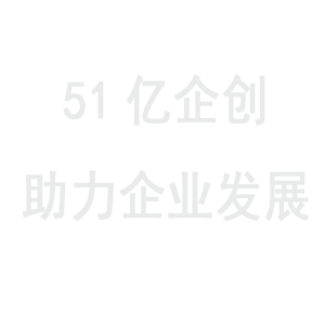 广东省开展非粮生物基材料产业创新发展典型案例推荐工作