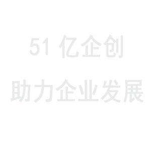 国企、民企股权激励有什么不同之处